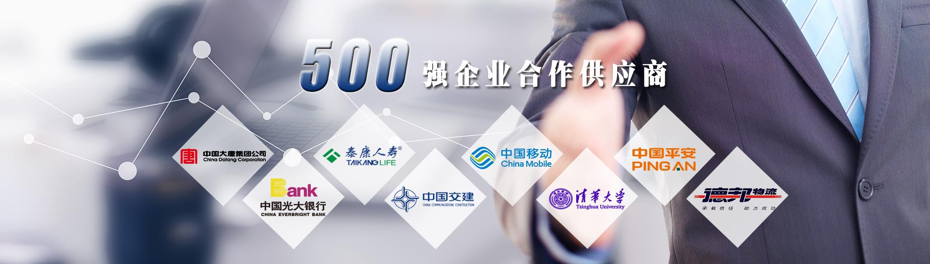 极速赛车